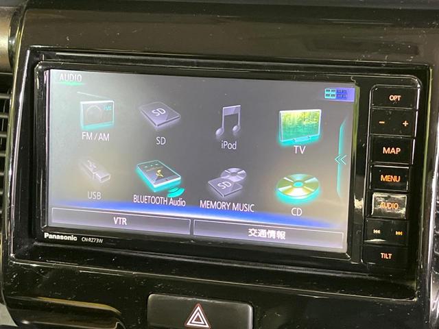 ハスラー JスタイルII 純正SDナビ 全周囲カメラ 衝突被害軽減システム シートヒーター ETC HIDヘッドライト フルセグTV スマートキー オートエアコン シートヒーター 純正15インチアルミホイール(22枚目)