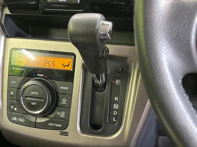 ハスラー JスタイルII 純正SDナビ 全周囲カメラ 衝突被害軽減システム シートヒーター ETC HIDヘッドライト フルセグTV スマートキー オートエアコン シートヒーター 純正15インチアルミホイール(23枚目)