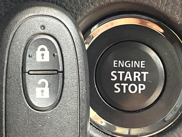 ハスラー JスタイルII 純正SDナビ 全周囲カメラ 衝突被害軽減システム シートヒーター ETC HIDヘッドライト フルセグTV スマートキー オートエアコン シートヒーター 純正15インチアルミホイール(31枚目)