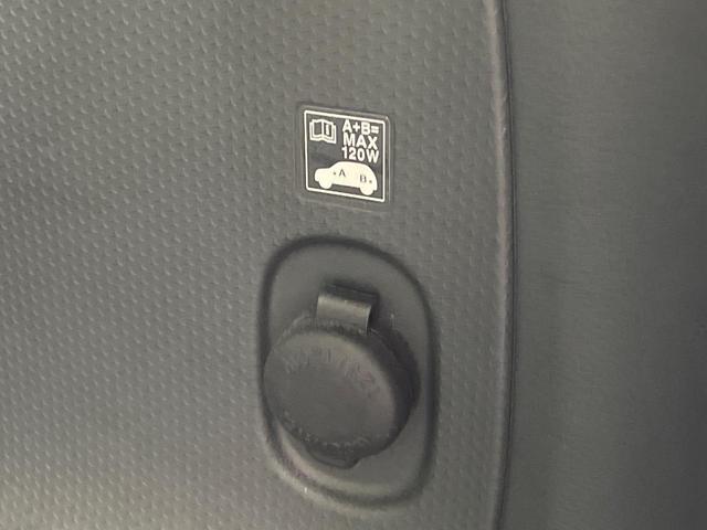 ハスラー JスタイルII 純正SDナビ 全周囲カメラ 衝突被害軽減システム シートヒーター ETC HIDヘッドライト フルセグTV スマートキー オートエアコン シートヒーター 純正15インチアルミホイール(45枚目)