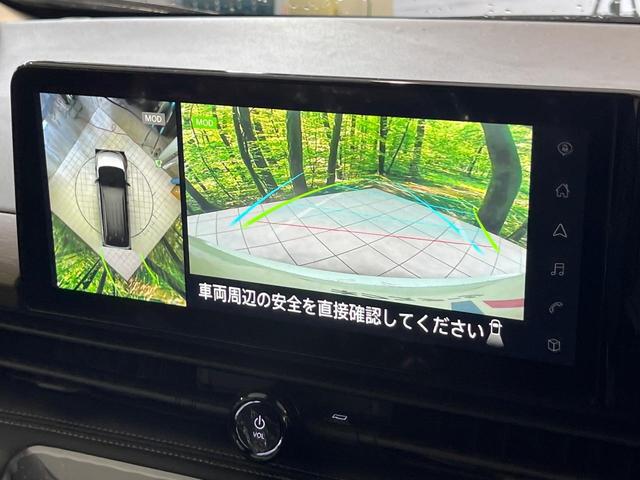 セレナ ハイウェイスターＶ　登録済未使用車　純正２．３インチナビ　全周囲カメラ　両側電動スライドドア　衝突軽減システム　プロパイロット　ＥＴＣ　ブラインドスポットモニター　デジタルインナーミラー　コーナーセンサー（4枚目）