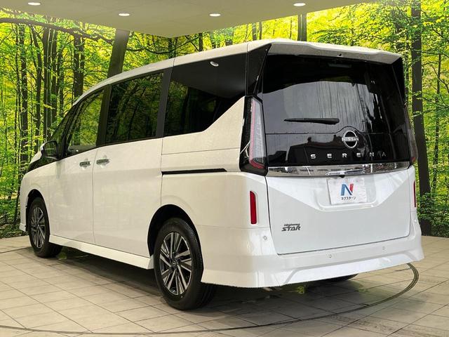 セレナ ハイウェイスターＶ　登録済未使用車　純正２．３インチナビ　全周囲カメラ　両側電動スライドドア　衝突軽減システム　プロパイロット　ＥＴＣ　ブラインドスポットモニター　デジタルインナーミラー　コーナーセンサー（29枚目）