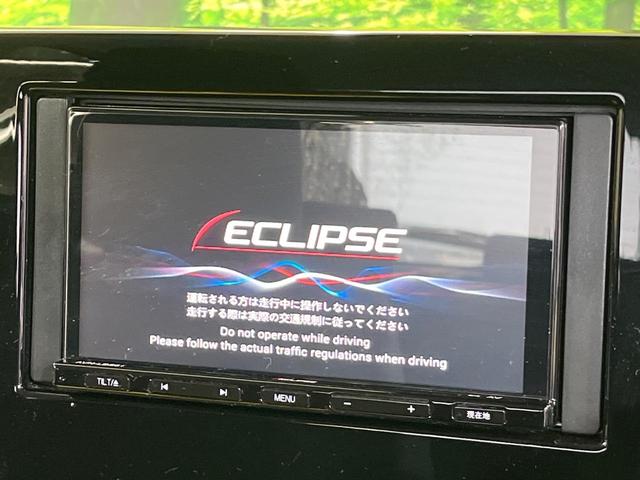 スイフト ＸＧ　ＳＤナビ　バックカメラ　衝突被害軽減システム　レーダークルーズ　禁煙車　コーナーセンサー　スマートキー　ＬＥＤヘッド　ＥＴＣ　オートハイビーム　オートライト　オートエアコン　Ｂｌｕｅｔｏｏｔｈ（4枚目）