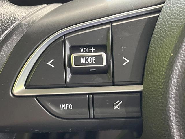 スイフト ＸＧ　ＳＤナビ　バックカメラ　衝突被害軽減システム　レーダークルーズ　禁煙車　コーナーセンサー　スマートキー　ＬＥＤヘッド　ＥＴＣ　オートハイビーム　オートライト　オートエアコン　Ｂｌｕｅｔｏｏｔｈ（29枚目）