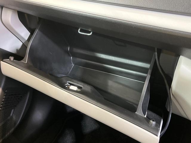 スイフト ＸＧ　ＳＤナビ　バックカメラ　衝突被害軽減システム　レーダークルーズ　禁煙車　コーナーセンサー　スマートキー　ＬＥＤヘッド　ＥＴＣ　オートハイビーム　オートライト　オートエアコン　Ｂｌｕｅｔｏｏｔｈ（45枚目）