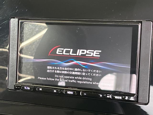 ノート Ｘ　ＳＤナビ　バックカメラ　衝突被害軽減システム　ＥＴＣ　スマートキー　クリアランスソナー　オートライト　Ｂｌｕｅｔｏｏｔｈ接続　電動格納ミラー　オートエアコン　盗難防止システム　衝突安全ボディ（3枚目）