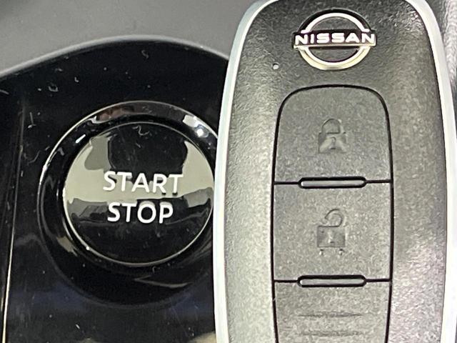 ノート Ｘ　ＳＤナビ　バックカメラ　衝突被害軽減システム　ＥＴＣ　スマートキー　クリアランスソナー　オートライト　Ｂｌｕｅｔｏｏｔｈ接続　電動格納ミラー　オートエアコン　盗難防止システム　衝突安全ボディ（7枚目）