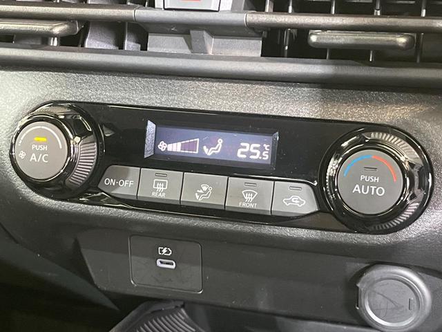 ノート Ｘ　ＳＤナビ　バックカメラ　衝突被害軽減システム　ＥＴＣ　スマートキー　クリアランスソナー　オートライト　Ｂｌｕｅｔｏｏｔｈ接続　電動格納ミラー　オートエアコン　盗難防止システム　衝突安全ボディ（25枚目）