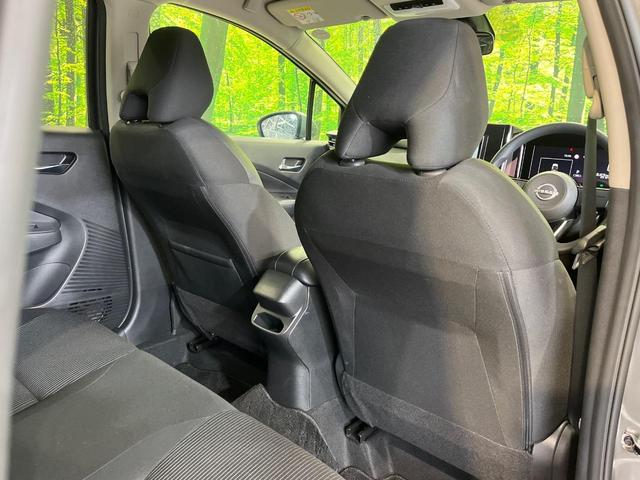 ノート Ｘ　ＳＤナビ　バックカメラ　衝突被害軽減システム　ＥＴＣ　スマートキー　クリアランスソナー　オートライト　Ｂｌｕｅｔｏｏｔｈ接続　電動格納ミラー　オートエアコン　盗難防止システム　衝突安全ボディ（35枚目）