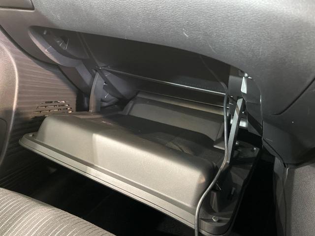 ノート Ｘ　ＳＤナビ　バックカメラ　衝突被害軽減システム　ＥＴＣ　スマートキー　クリアランスソナー　オートライト　Ｂｌｕｅｔｏｏｔｈ接続　電動格納ミラー　オートエアコン　盗難防止システム　衝突安全ボディ（38枚目）