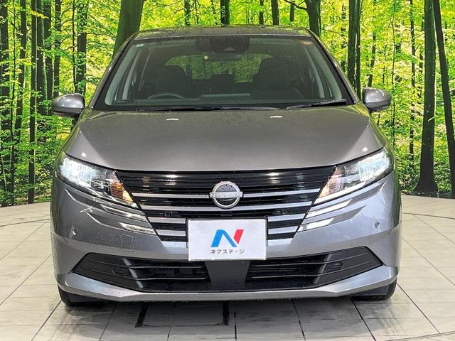 ノート Ｘ　ＳＤナビ　バックカメラ　衝突被害軽減システム　ＥＴＣ　スマートキー　クリアランスソナー　オートライト　Ｂｌｕｅｔｏｏｔｈ接続　電動格納ミラー　オートエアコン　盗難防止システム　衝突安全ボディ（41枚目）