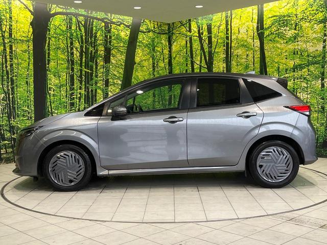 ノート Ｘ　ＳＤナビ　バックカメラ　衝突被害軽減システム　ＥＴＣ　スマートキー　クリアランスソナー　オートライト　Ｂｌｕｅｔｏｏｔｈ接続　電動格納ミラー　オートエアコン　盗難防止システム　衝突安全ボディ（44枚目）