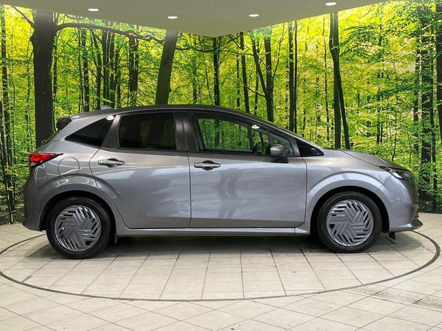 ノート Ｘ　ＳＤナビ　バックカメラ　衝突被害軽減システム　ＥＴＣ　スマートキー　クリアランスソナー　オートライト　Ｂｌｕｅｔｏｏｔｈ接続　電動格納ミラー　オートエアコン　盗難防止システム　衝突安全ボディ（45枚目）