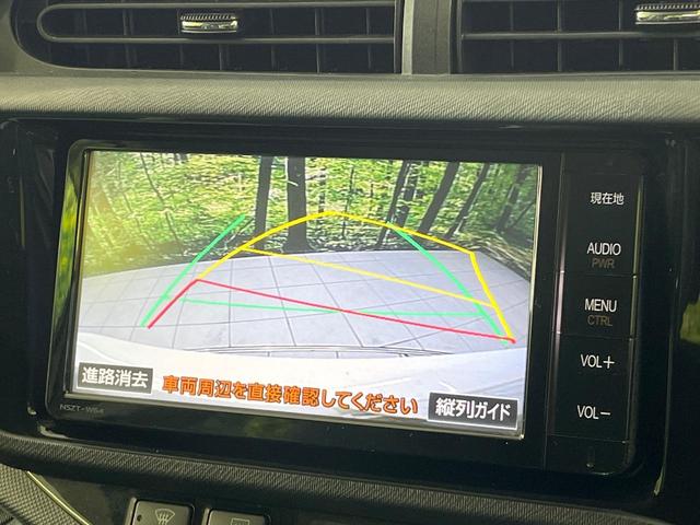 アクア Ｇ　Ｇ’ｓ　純正ＳＤナビ　バックカメラ　禁煙車　ハーフレザーシート　スマートキー　ＬＥＤヘッド　ビルトインＥＴＣ　クルコン　純正１７インチアルミ　オートハイビーム　オートライト　オートエアコン（4枚目）