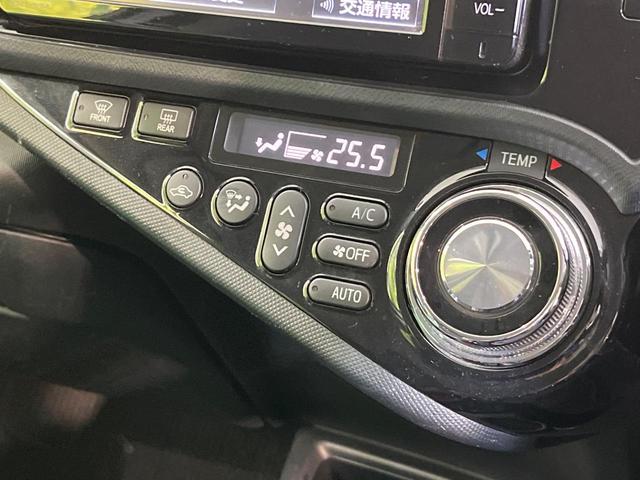 アクア Ｇ　Ｇ’ｓ　純正ＳＤナビ　バックカメラ　禁煙車　ハーフレザーシート　スマートキー　ＬＥＤヘッド　ビルトインＥＴＣ　クルコン　純正１７インチアルミ　オートハイビーム　オートライト　オートエアコン（23枚目）