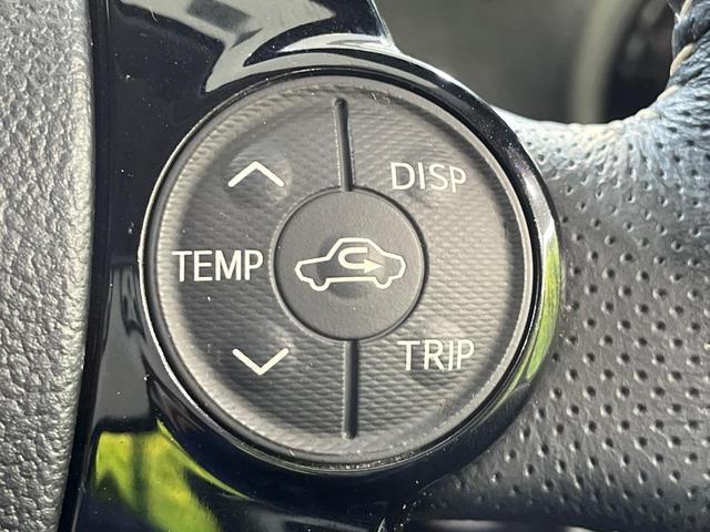 アクア Ｇ　Ｇ’ｓ　純正ＳＤナビ　バックカメラ　禁煙車　ハーフレザーシート　スマートキー　ＬＥＤヘッド　ビルトインＥＴＣ　クルコン　純正１７インチアルミ　オートハイビーム　オートライト　オートエアコン（26枚目）