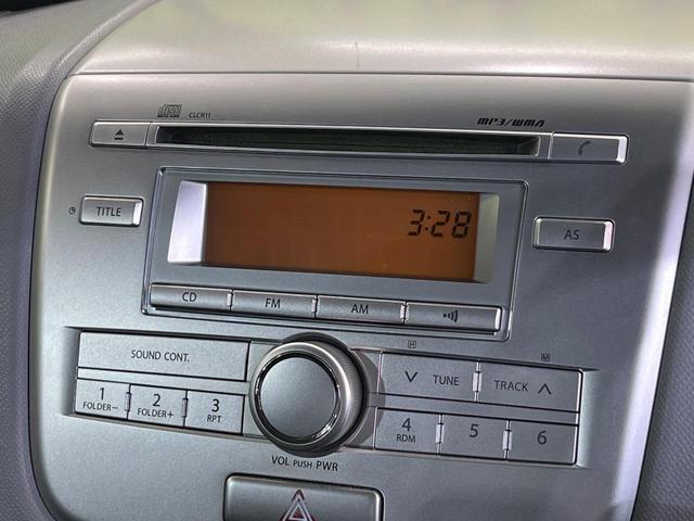 ワゴンＲ ＦＸリミテッドＩＩ　スマートキー　オートエアコン　電動格納ミラー　ＣＤ再生　ＥＴＣ　純正１４インチアルミホイール　盗難防止システム　衝突安全ボディ（6枚目）