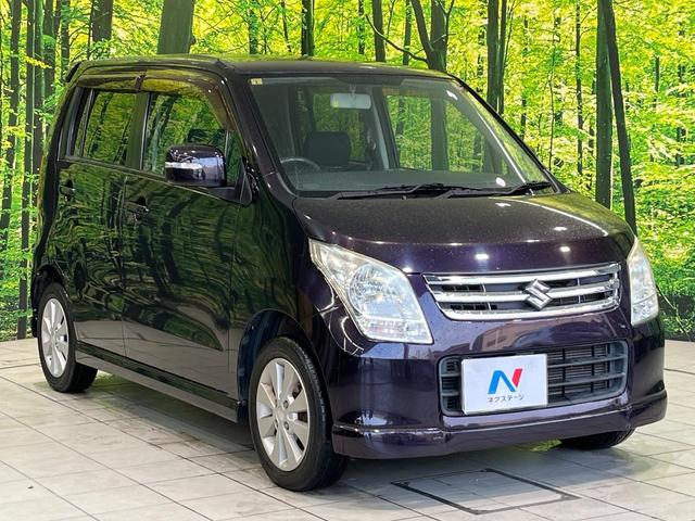 ワゴンＲ ＦＸリミテッドＩＩ　スマートキー　オートエアコン　電動格納ミラー　ＣＤ再生　ＥＴＣ　純正１４インチアルミホイール　盗難防止システム　衝突安全ボディ（16枚目）