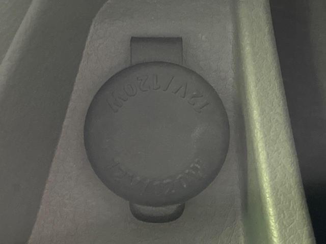 ワゴンＲ ＦＸリミテッドＩＩ　スマートキー　オートエアコン　電動格納ミラー　ＣＤ再生　ＥＴＣ　純正１４インチアルミホイール　盗難防止システム　衝突安全ボディ（22枚目）