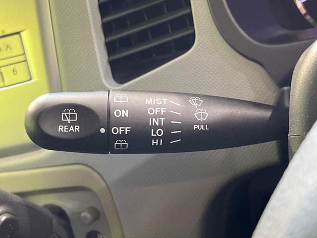 ワゴンＲ ＦＸリミテッドＩＩ　スマートキー　オートエアコン　電動格納ミラー　ＣＤ再生　ＥＴＣ　純正１４インチアルミホイール　盗難防止システム　衝突安全ボディ（23枚目）