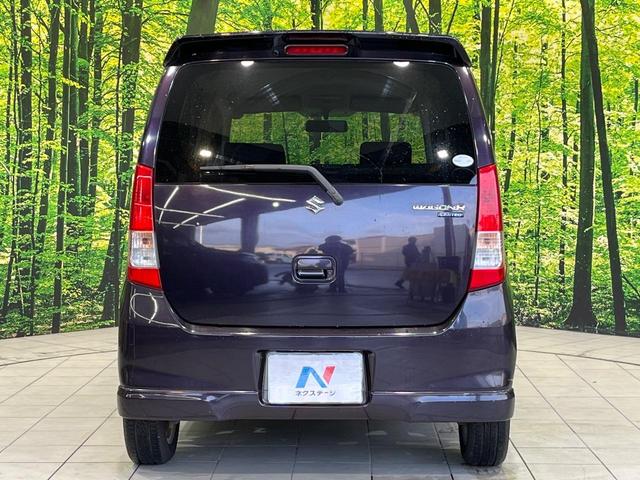 ワゴンＲ ＦＸリミテッドＩＩ　スマートキー　オートエアコン　電動格納ミラー　ＣＤ再生　ＥＴＣ　純正１４インチアルミホイール　盗難防止システム　衝突安全ボディ（36枚目）