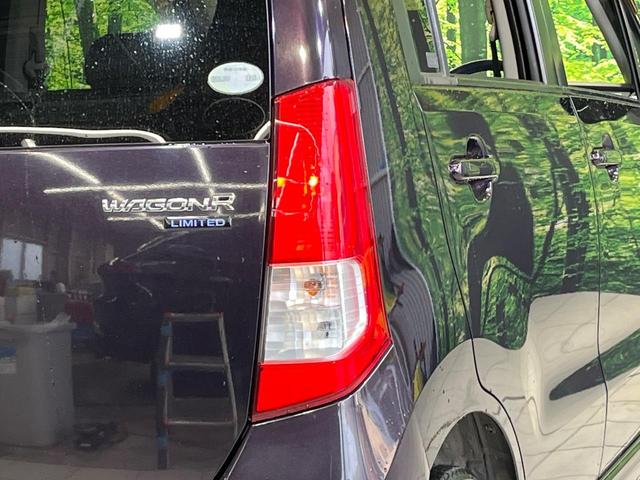 ワゴンＲ ＦＸリミテッドＩＩ　スマートキー　オートエアコン　電動格納ミラー　ＣＤ再生　ＥＴＣ　純正１４インチアルミホイール　盗難防止システム　衝突安全ボディ（41枚目）