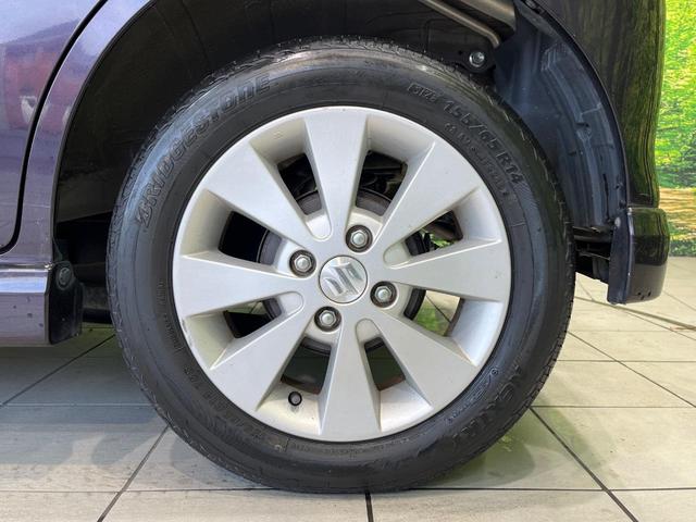 ワゴンＲ ＦＸリミテッドＩＩ　スマートキー　オートエアコン　電動格納ミラー　ＣＤ再生　ＥＴＣ　純正１４インチアルミホイール　盗難防止システム　衝突安全ボディ（43枚目）