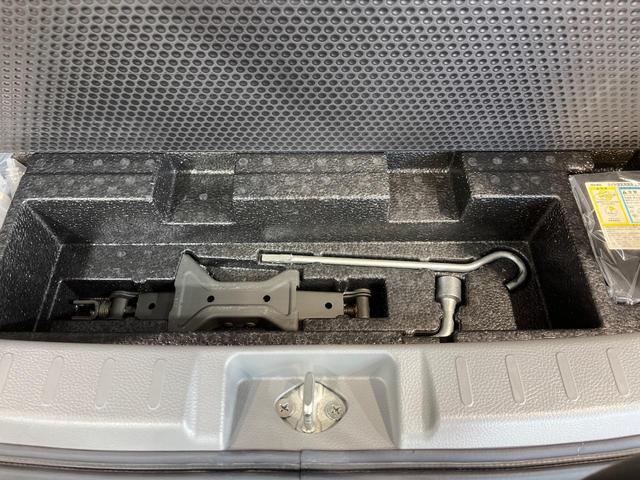 ワゴンＲ ＦＸリミテッドＩＩ　スマートキー　オートエアコン　電動格納ミラー　ＣＤ再生　ＥＴＣ　純正１４インチアルミホイール　盗難防止システム　衝突安全ボディ（50枚目）