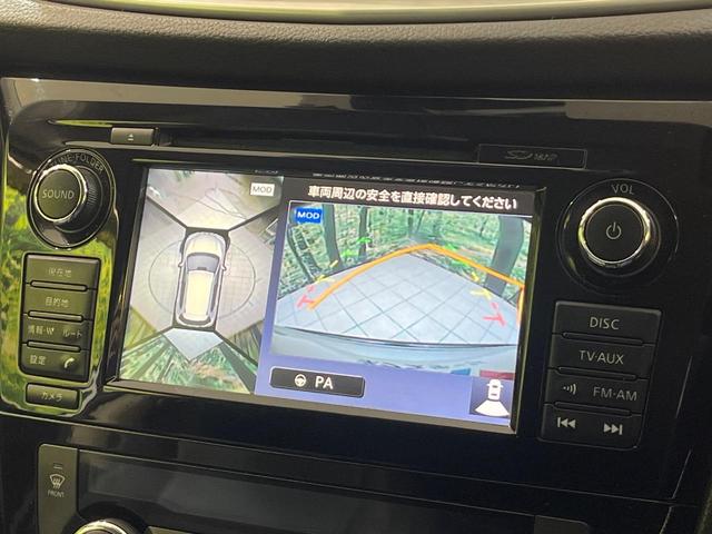 �y�A���E���h�r���[���j�^�[�z��p�̃J�����ɂ��A�ォ�猩���낵���悤�Ȏ��_�łR�U�O�x�N���}�̎��͂��m�F���邱�Ƃ��ł��܂������p�������m�F���₷���A�����ꏊ�ł̐؂�Ԃ��⒓�Ԃ��X���[�Y�ɍs���܂��B