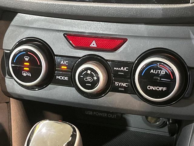 インプレッサスポーツ 2.0i-Lアイサイト 純正SDナビ バックカメラ 衝突被害軽減システム レーダークルーズ 禁煙車 スマートキー LEDヘッド ETC 純正17インチアルミ オートハイビーム 車線逸脱警報(24枚目)