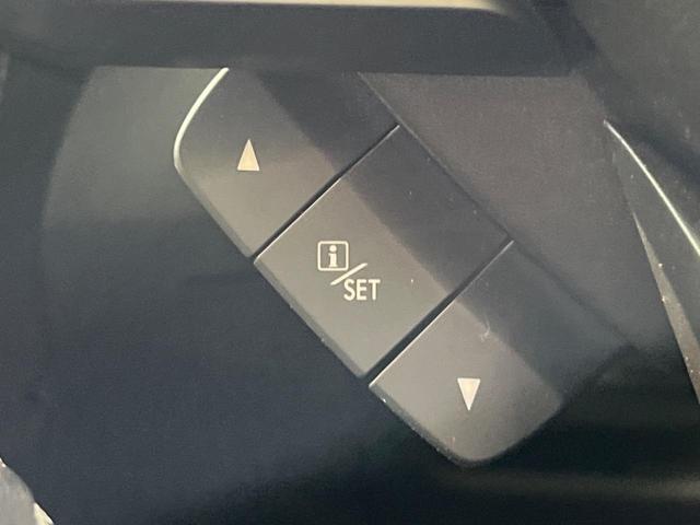 インプレッサスポーツ 2.0i-Lアイサイト 純正SDナビ バックカメラ 衝突被害軽減システム レーダークルーズ 禁煙車 スマートキー LEDヘッド ETC 純正17インチアルミ オートハイビーム 車線逸脱警報(31枚目)