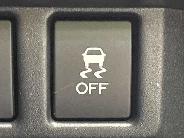 インプレッサスポーツ 2.0i-Lアイサイト 純正SDナビ バックカメラ 衝突被害軽減システム レーダークルーズ 禁煙車 スマートキー LEDヘッド ETC 純正17インチアルミ オートハイビーム 車線逸脱警報(36枚目)