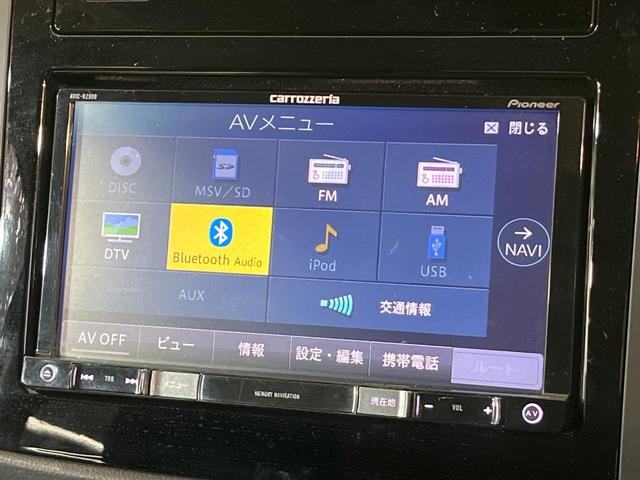 インプレッサスポーツ 2.0i-Lアイサイト 純正SDナビ バックカメラ 衝突被害軽減システム レーダークルーズ 禁煙車 スマートキー LEDヘッド ETC 純正17インチアルミ オートハイビーム 車線逸脱警報(44枚目)