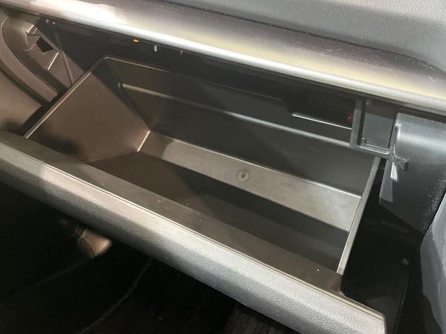 インプレッサスポーツ 2.0i-Lアイサイト 純正SDナビ バックカメラ 衝突被害軽減システム レーダークルーズ 禁煙車 スマートキー LEDヘッド ETC 純正17インチアルミ オートハイビーム 車線逸脱警報(50枚目)