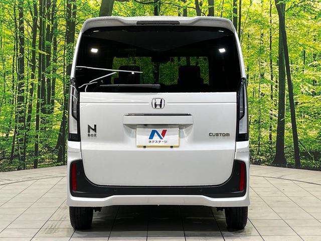 Ｎ－ＢＯＸカスタム ベースグレード　純正８インチナビ　バックカメラ　ホンダセンシング　アダプティブクルーズコントロール　シートヒーター　電動スライドドア　クリアランスソナー　ＥＴＣ　フルセグＴＶ　スマートキー　オートマチックハイビーム（15枚目）