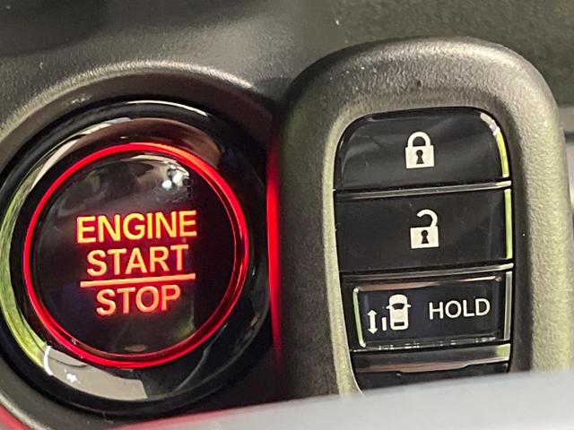 Ｎ－ＢＯＸカスタム ベースグレード　純正８インチナビ　バックカメラ　ホンダセンシング　アダプティブクルーズコントロール　シートヒーター　電動スライドドア　クリアランスソナー　ＥＴＣ　フルセグＴＶ　スマートキー　オートマチックハイビーム（21枚目）