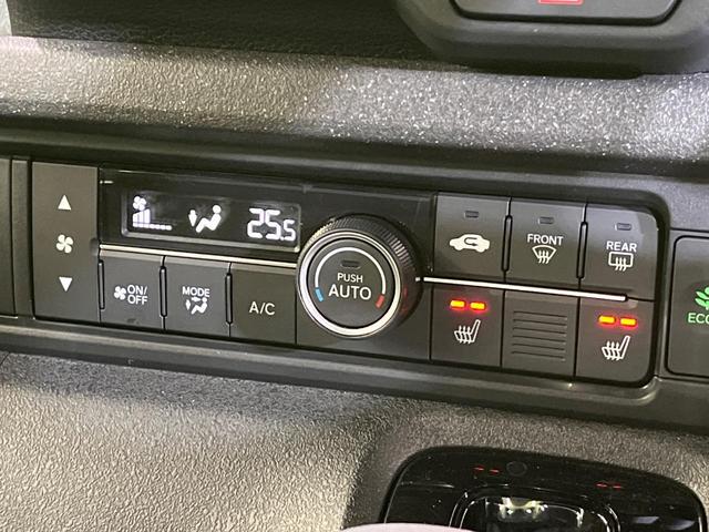 Ｎ－ＢＯＸカスタム ベースグレード　純正８インチナビ　バックカメラ　ホンダセンシング　アダプティブクルーズコントロール　シートヒーター　電動スライドドア　クリアランスソナー　ＥＴＣ　フルセグＴＶ　スマートキー　オートマチックハイビーム（23枚目）