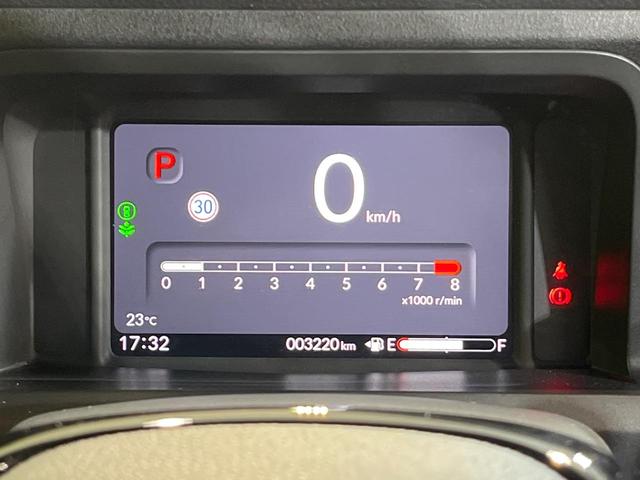 Ｎ－ＢＯＸカスタム ベースグレード　純正８インチナビ　バックカメラ　ホンダセンシング　アダプティブクルーズコントロール　シートヒーター　電動スライドドア　クリアランスソナー　ＥＴＣ　フルセグＴＶ　スマートキー　オートマチックハイビーム（24枚目）