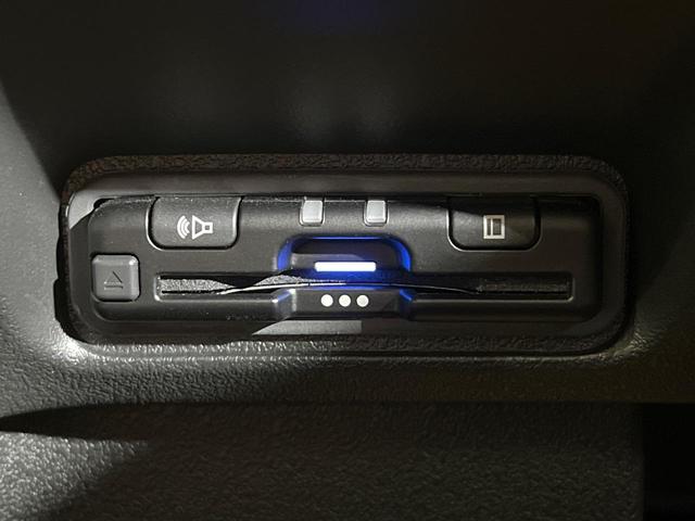 Ｎ－ＢＯＸカスタム ベースグレード　純正８インチナビ　バックカメラ　ホンダセンシング　アダプティブクルーズコントロール　シートヒーター　電動スライドドア　クリアランスソナー　ＥＴＣ　フルセグＴＶ　スマートキー　オートマチックハイビーム（35枚目）
