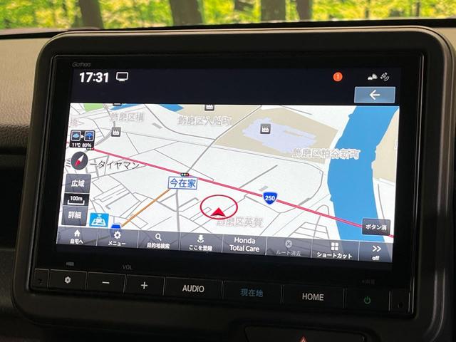 Ｎ－ＢＯＸカスタム ベースグレード　純正８インチナビ　バックカメラ　ホンダセンシング　アダプティブクルーズコントロール　シートヒーター　電動スライドドア　クリアランスソナー　ＥＴＣ　フルセグＴＶ　スマートキー　オートマチックハイビーム（37枚目）