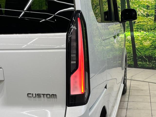 Ｎ－ＢＯＸカスタム ベースグレード　純正８インチナビ　バックカメラ　ホンダセンシング　アダプティブクルーズコントロール　シートヒーター　電動スライドドア　クリアランスソナー　ＥＴＣ　フルセグＴＶ　スマートキー　オートマチックハイビーム（45枚目）