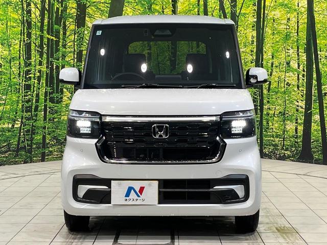 Ｎ－ＢＯＸカスタム ベースグレード　純正８インチナビ　バックカメラ　ホンダセンシング　アダプティブクルーズコントロール　シートヒーター　電動スライドドア　クリアランスソナー　ＥＴＣ　フルセグＴＶ　スマートキー　オートマチックハイビーム（46枚目）