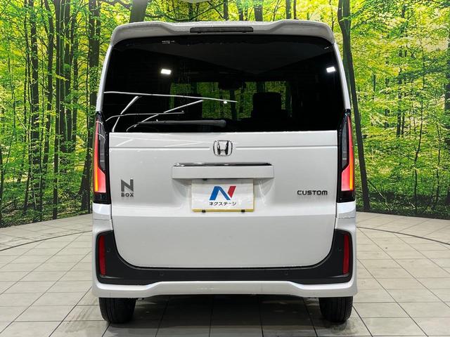 Ｎ－ＢＯＸカスタム ベースグレード　純正８インチナビ　バックカメラ　ホンダセンシング　アダプティブクルーズコントロール　シートヒーター　電動スライドドア　クリアランスソナー　ＥＴＣ　フルセグＴＶ　スマートキー　オートマチックハイビーム（47枚目）