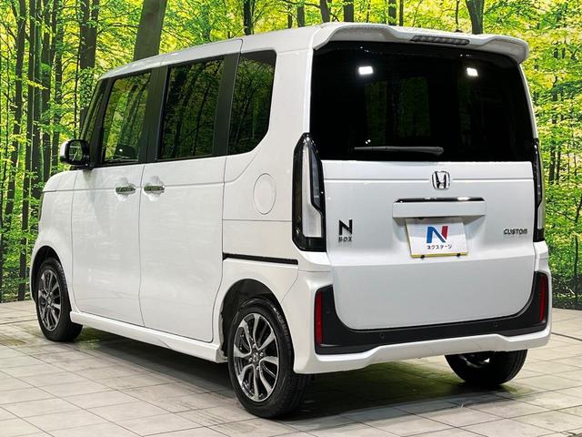 Ｎ－ＢＯＸカスタム ベースグレード　純正８インチナビ　バックカメラ　ホンダセンシング　アダプティブクルーズコントロール　シートヒーター　電動スライドドア　クリアランスソナー　ＥＴＣ　フルセグＴＶ　スマートキー　オートマチックハイビーム（49枚目）