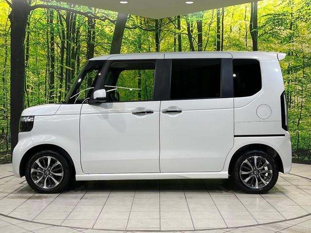 Ｎ－ＢＯＸカスタム ベースグレード　純正８インチナビ　バックカメラ　ホンダセンシング　アダプティブクルーズコントロール　シートヒーター　電動スライドドア　クリアランスソナー　ＥＴＣ　フルセグＴＶ　スマートキー　オートマチックハイビーム（50枚目）