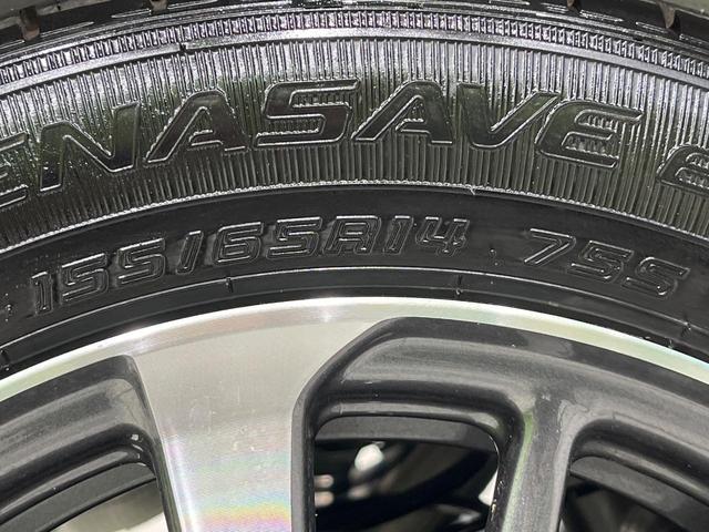 Ｎ－ＢＯＸカスタム ベースグレード　純正８インチナビ　バックカメラ　ホンダセンシング　アダプティブクルーズコントロール　シートヒーター　電動スライドドア　クリアランスソナー　ＥＴＣ　フルセグＴＶ　スマートキー　オートマチックハイビーム（53枚目）