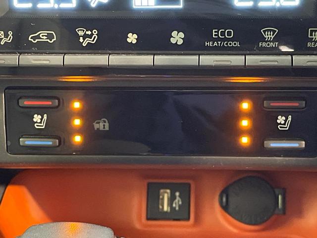 �y�V�[�g�x���`���[�V�����z�ď�͗��������ł��K��w���̔M�⃀����h���A�~�̓G�A�R�������������܂��ă|�J�|�J�ɁI�G�߂��킸���K�ɉ߂����܂��B