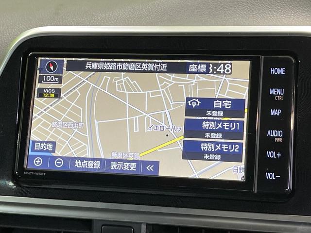 シエンタ ハイブリッド ファンベースG 両側電動ドア 純正SDナビ 全周囲カメラ レーダークルーズ 禁煙車 ドラレコ コーナーセンサー スマートキー LEDヘッド ビルトインETC オートハイビーム オートライト オートエアコン(3枚目)