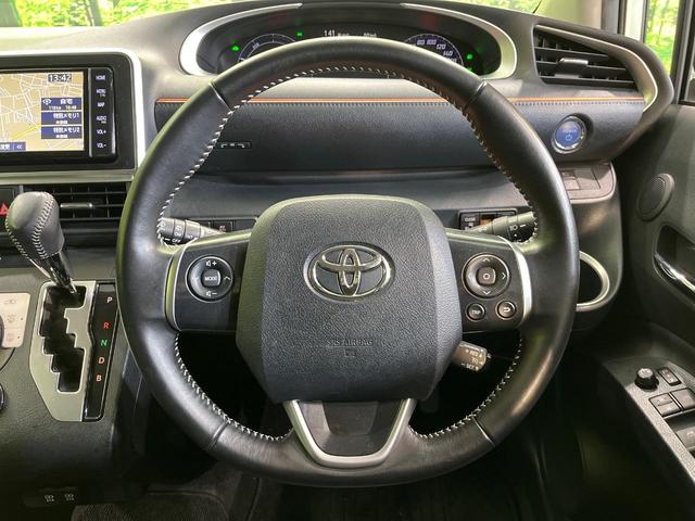 シエンタ ハイブリッド ファンベースG 両側電動ドア 純正SDナビ 全周囲カメラ レーダークルーズ 禁煙車 ドラレコ コーナーセンサー スマートキー LEDヘッド ビルトインETC オートハイビーム オートライト オートエアコン(11枚目)