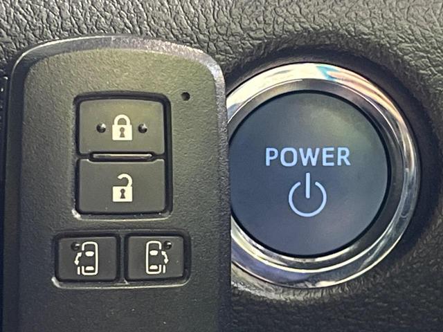 シエンタ ハイブリッド ファンベースG 両側電動ドア 純正SDナビ 全周囲カメラ レーダークルーズ 禁煙車 ドラレコ コーナーセンサー スマートキー LEDヘッド ビルトインETC オートハイビーム オートライト オートエアコン(21枚目)
